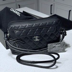 Chanel Elegant Black Crossbody Bag